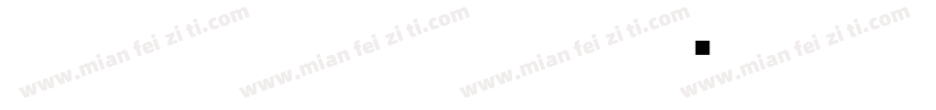 yumincho 36p kana字体转换